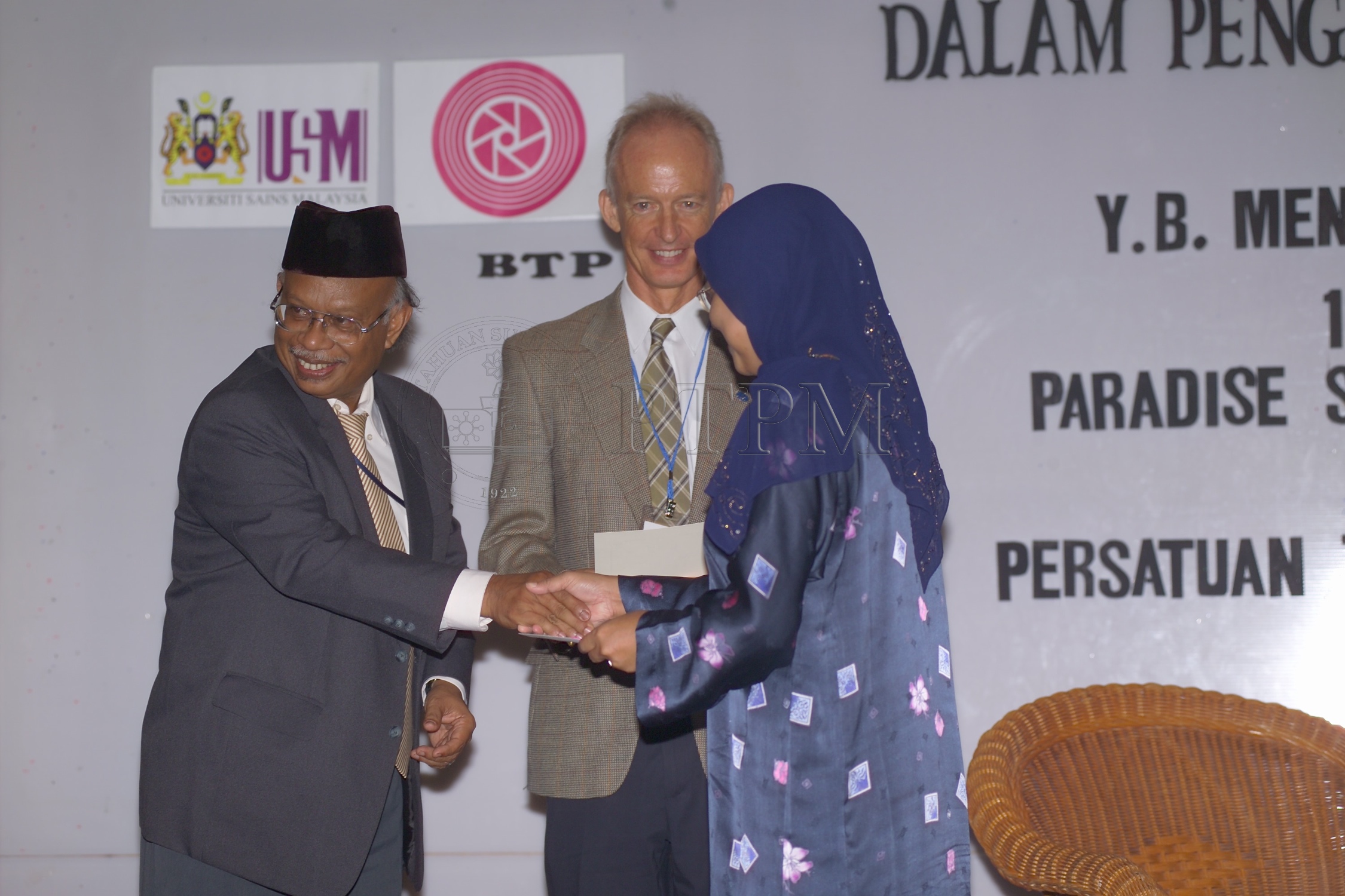 PTPM 04 18 ptpm D8XZ2431